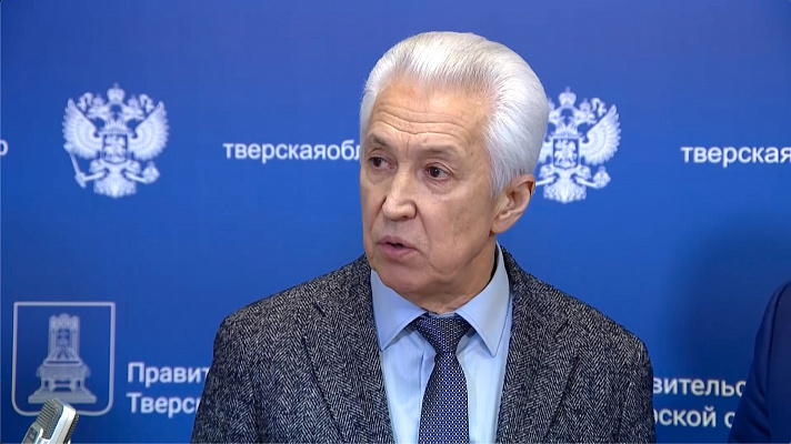 Владимир Васильев: Важно, что сегодня бюджетные деньги доходят до регионов своевременно